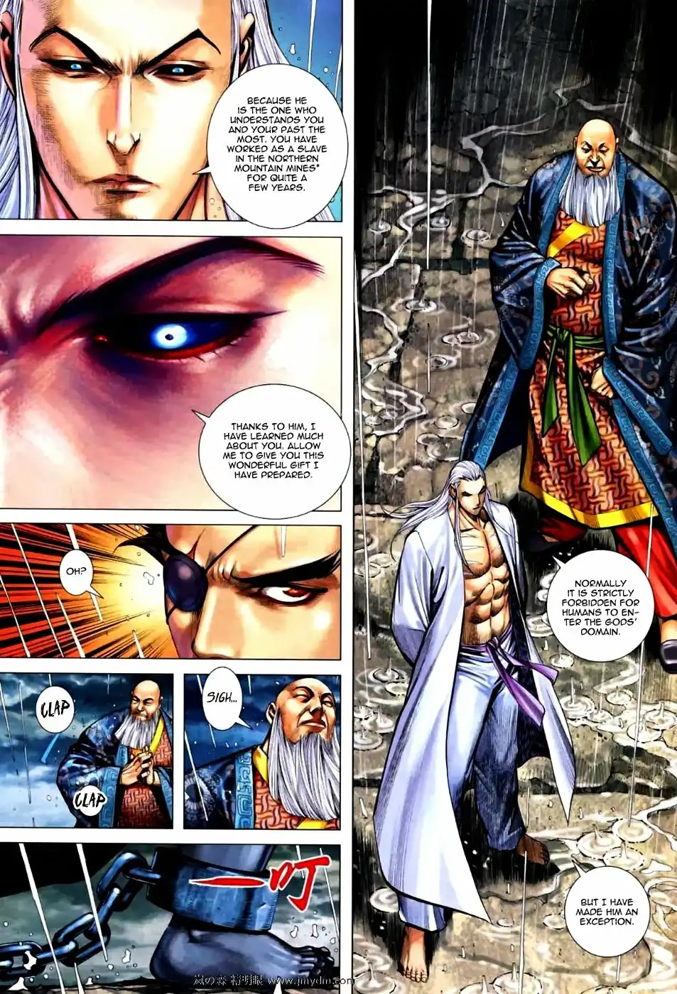 Feng Shen Ji Chapter 67 7